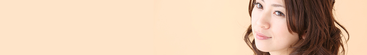 PERM